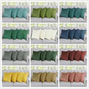 אביב לייף סטייל כריות נוי Set of 4 Cushion Cover Textured Velvet Premium Soft Decorative Throw Pillow Case